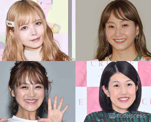 益若つばさ・藤本美貴・横澤夏子ら、子どもたち交えた食事会ショットに反響「賑やかで楽しそう」「豪華なメンバー」