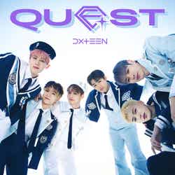 DXTEEN「Quest」初回限定盤A（C）LAPONE Entertainment