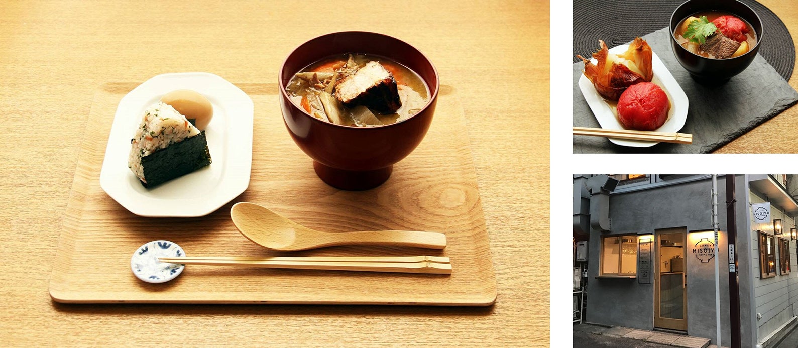 MISOJYU／画像提供：earth grace