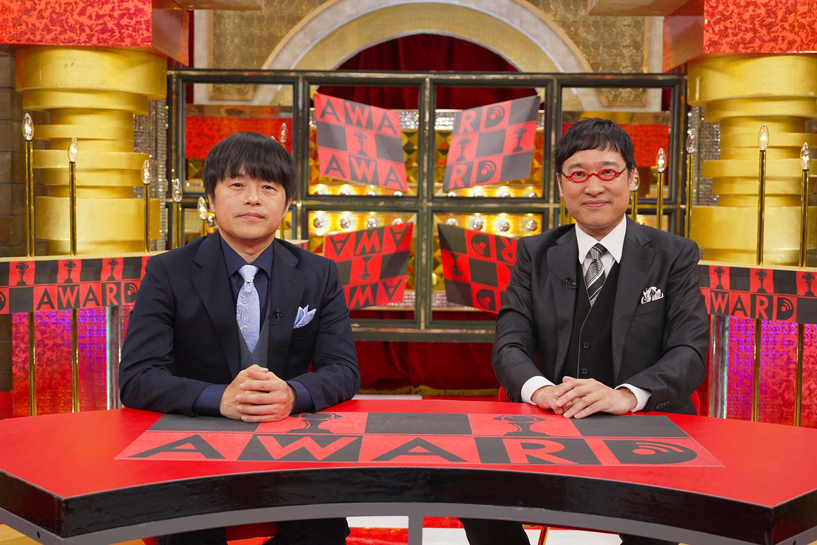 バカリズム、山里亮太（C）日本テレビ