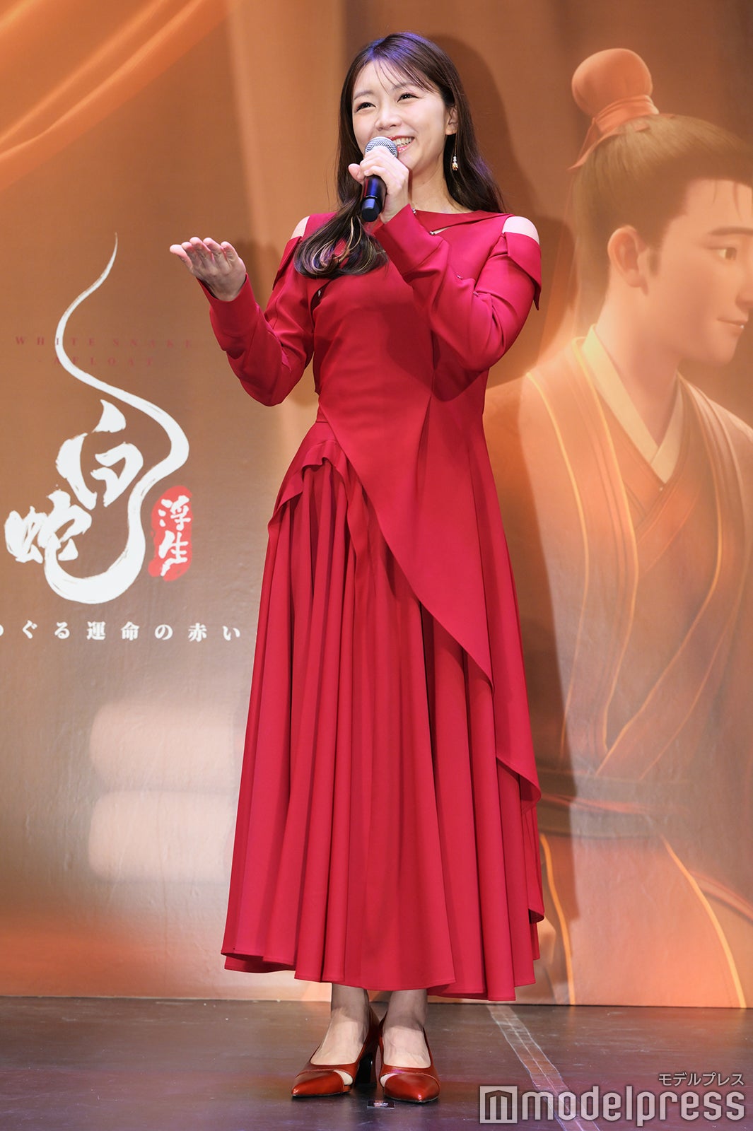 三森すずこ（C）モデルプレス