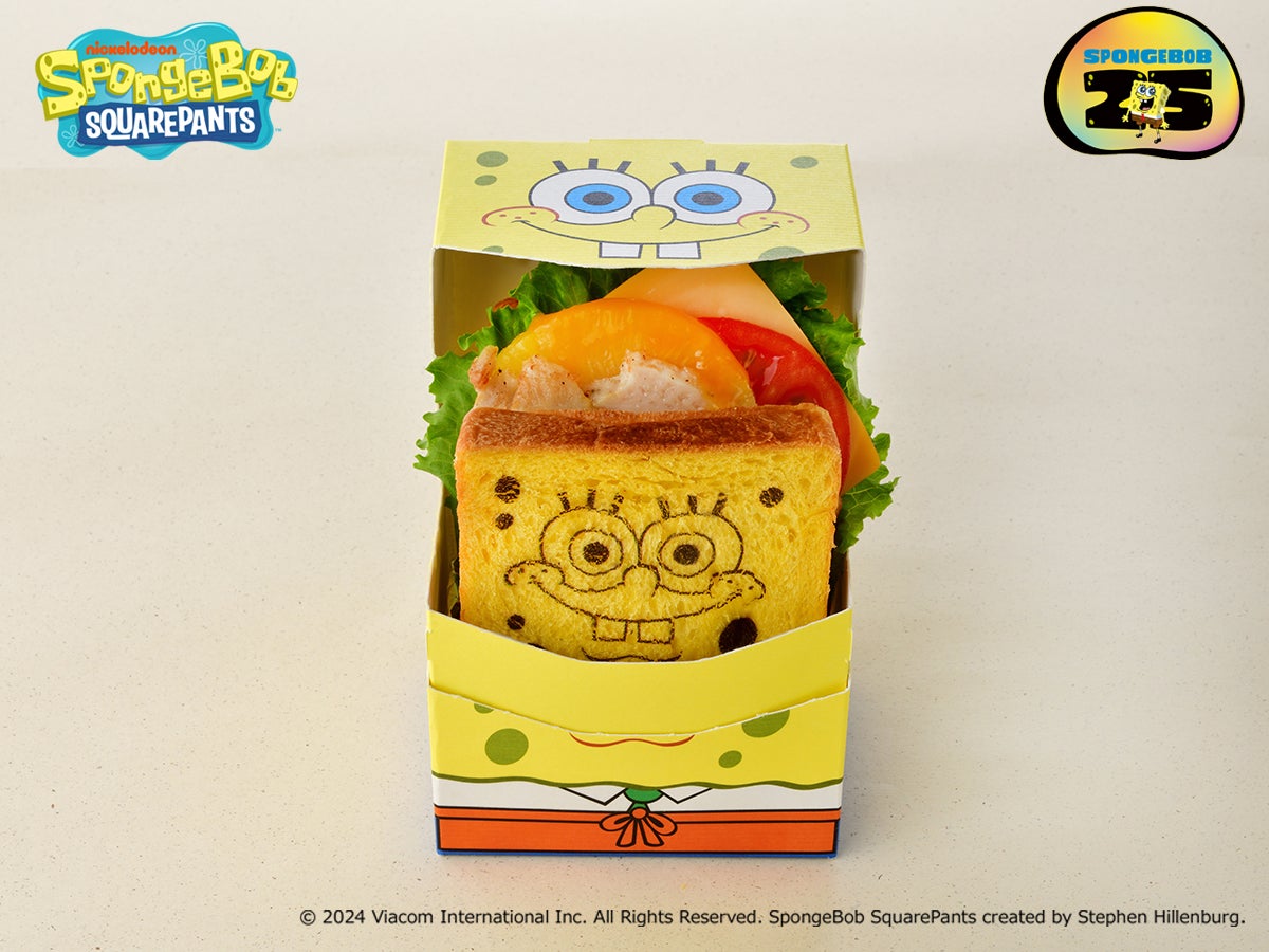 お外でピクニック♪秘密のサンドイッチ～パイナップル＆グリルチキン～税込1280円（C）2024 Viacom．SpongeBob SquarePants created by Stephen Hillenburg．