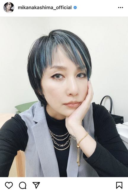 中島美嘉 大胆イメチェンを遂げたブルーのショートヘア姿が 超似合ってます 新鮮 と話題に モデルプレス 中島美嘉 大胆イメチェンを遂げたブルーのショートヘア姿が 超似合ってます 新鮮 と話題に モデルプレス