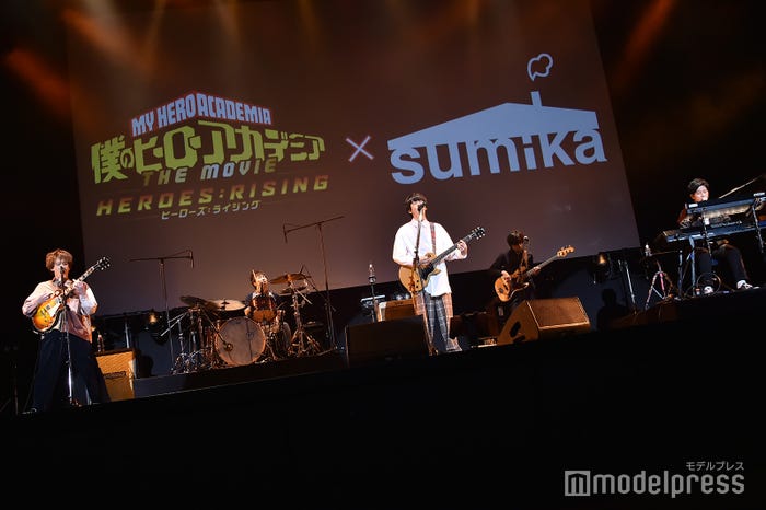 sumika(C)モデルプレス