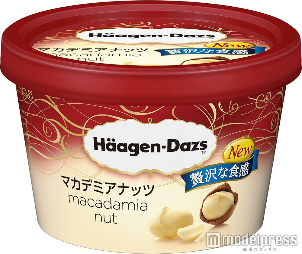 ハーゲンダッツ、人気の「マカデミアナッツ」が一新　香ばしいナッツの贅沢食感