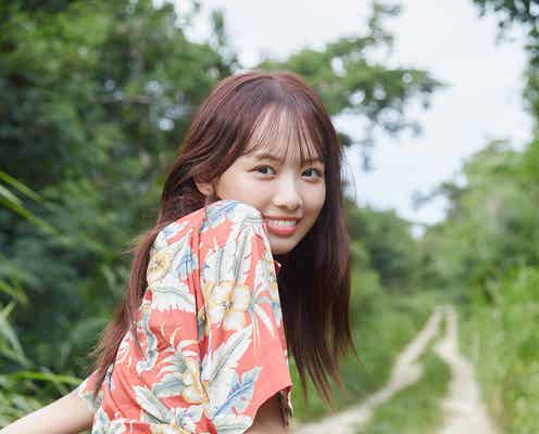 日向坂46濱岸ひより、1st写真集決定 卒業前のキュートな姿収録「夢だったので本当に嬉しい」