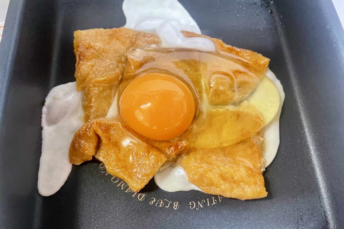 薄揚げの甘煮