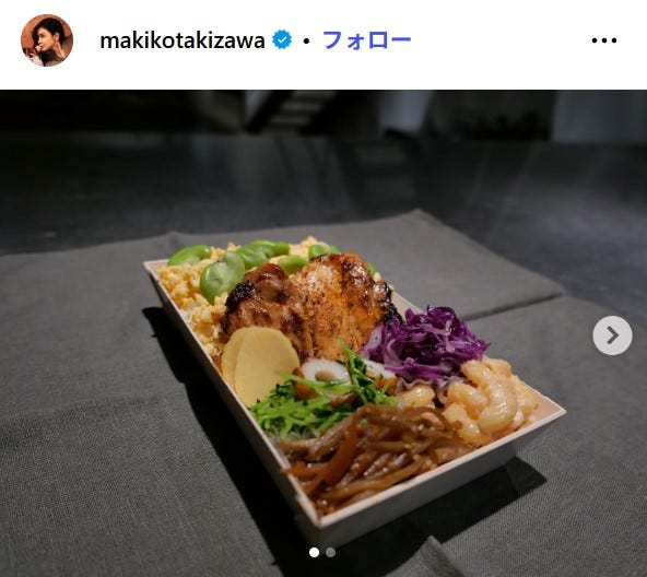 滝沢眞規子Instagramより