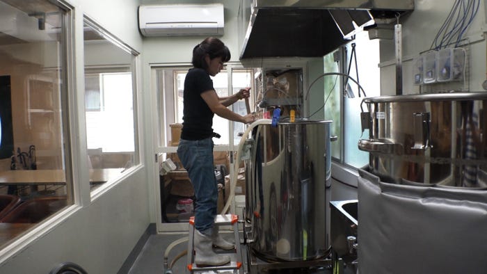 金山尚子(画像提供:関西テレビ)