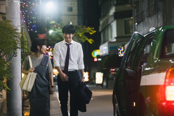 藤間爽子、赤楚衛二「こっち向いてよ向井くん」第3話より(C)日本テレビ
