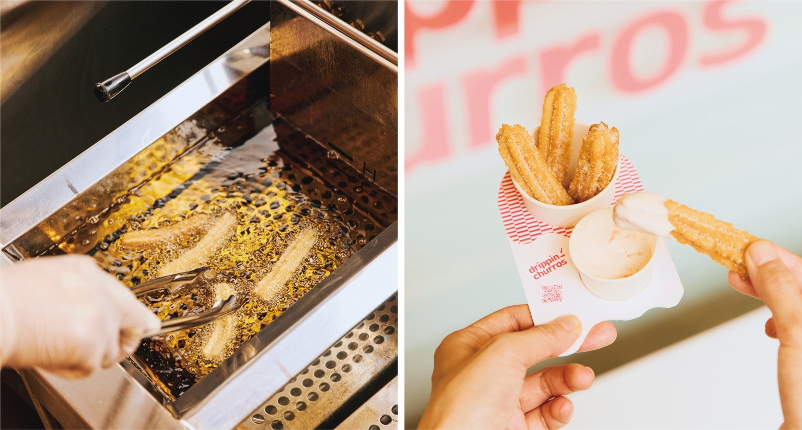 ドリッピンチュロス／提供画像