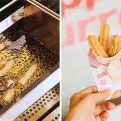 ドリッピンチュロス/提供画像