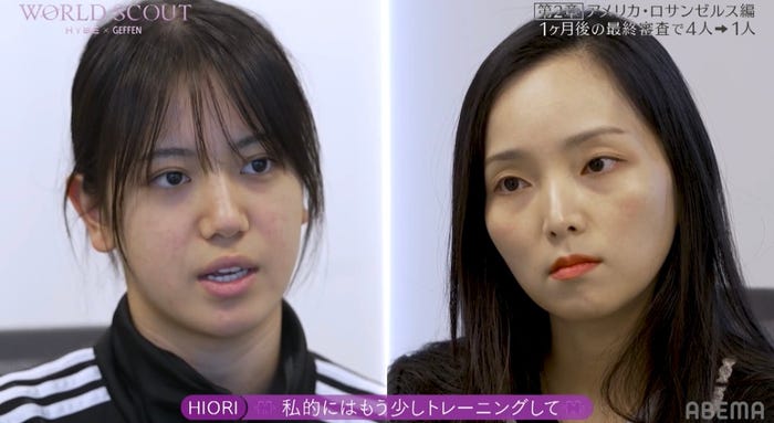 Hiori (津波古妃織)、ジェイ・イン(Jay Ihn)(C)AbemaTV,Inc.