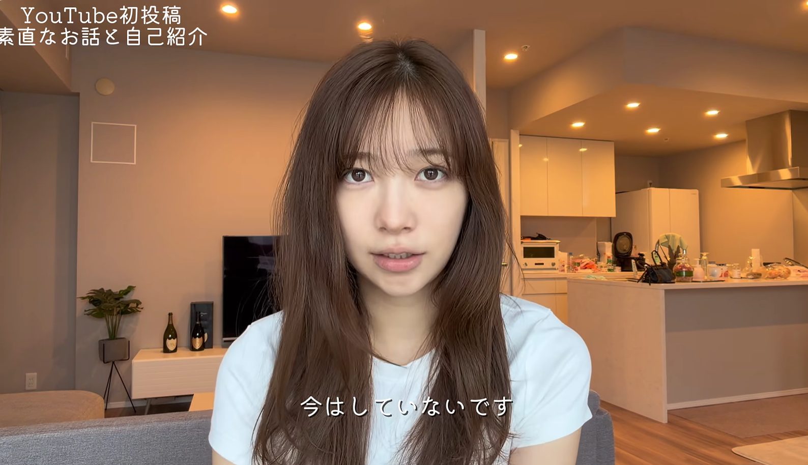 今森茉耶、パパ活は「ない」と明言！「ラウンジで稼いで、貯金で今暮らしてます」