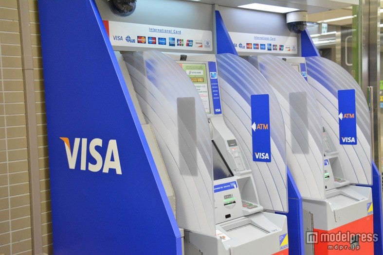 現地通貨は必要な分だけATMで引き出すのが旅の上級者