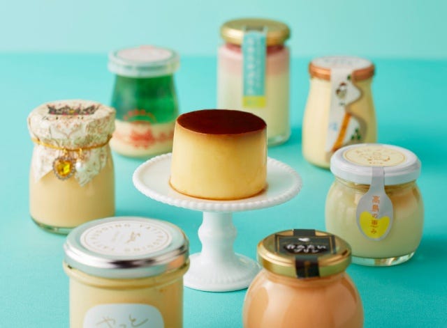 できたても食べられるの…!?