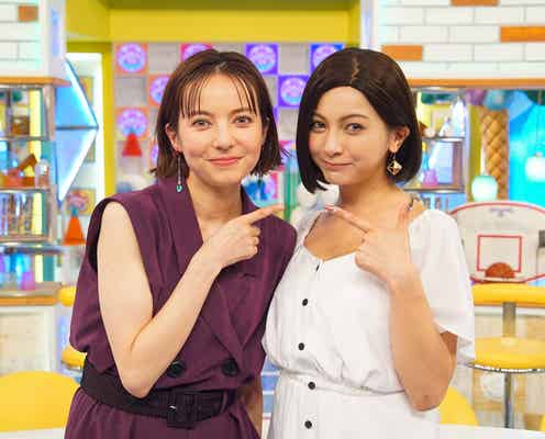 ベッキーが2人?人気タレントが激似の渾身メーク