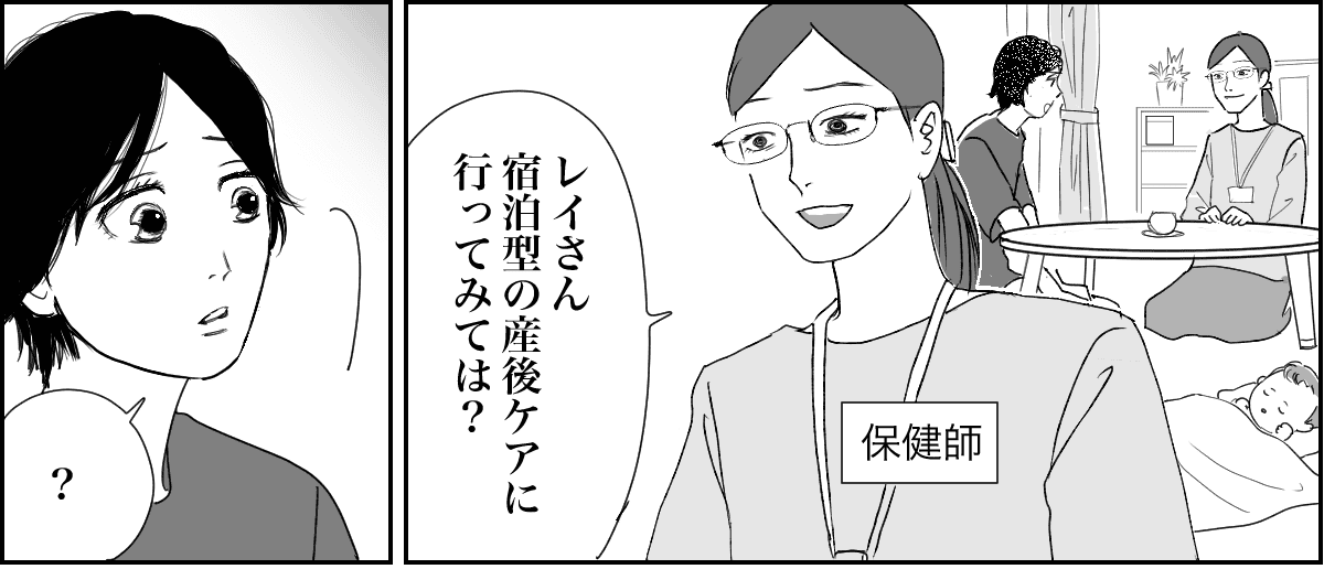 3_2_1