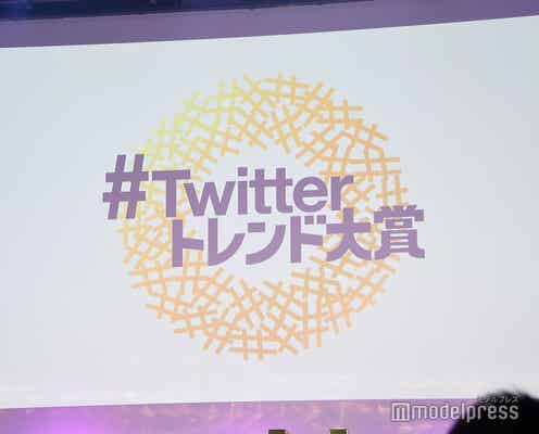 キンプリ「#Twitterトレンド大賞」10位に輝く King & Princeデビュー年の活躍を象徴