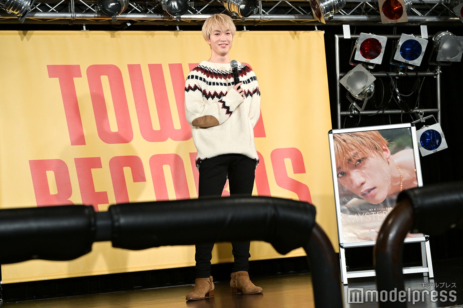 藤原樹（C）モデルプレス