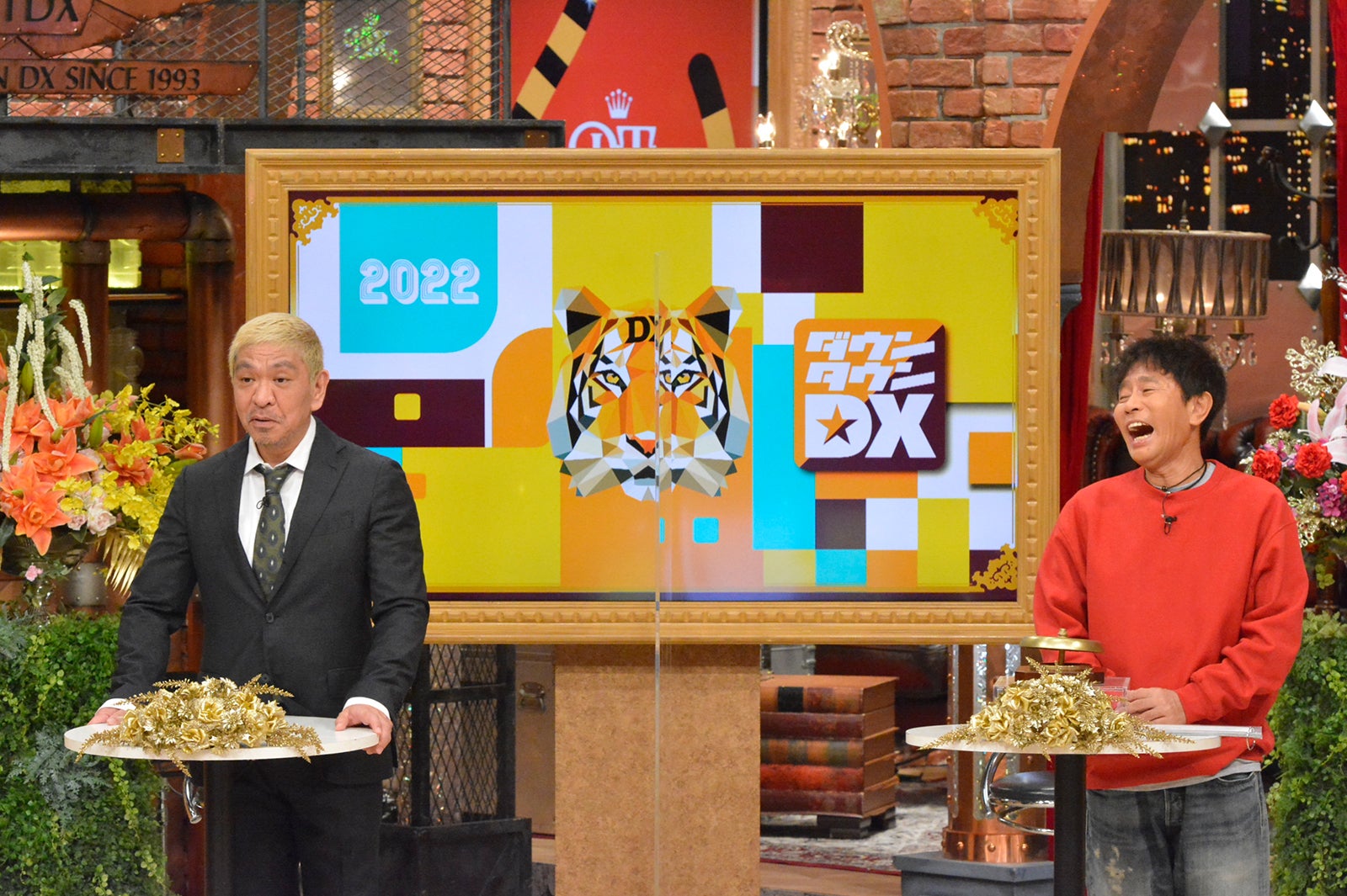 ダウンタウン（松本人志、浜田雅功）（C）読売テレビ