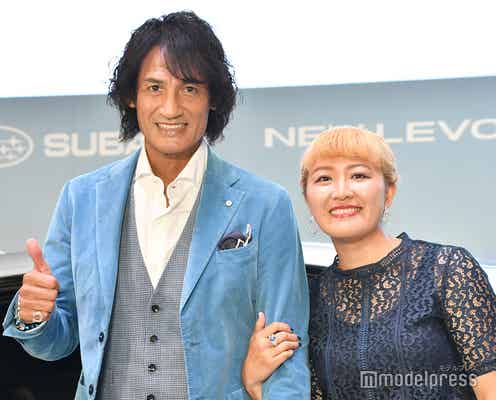 丸山桂里奈、娘が夫・本並健治氏の“顎食べる”写真公開「幸せな光景」「パジャマ姿可愛い」