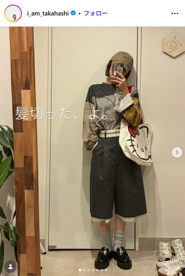 高橋愛Instagramより