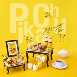 ピカチュウ アフタヌーンティー(C)Pokemon.(C)Nintendo/Creatures Inc./GAME FREAK inc.