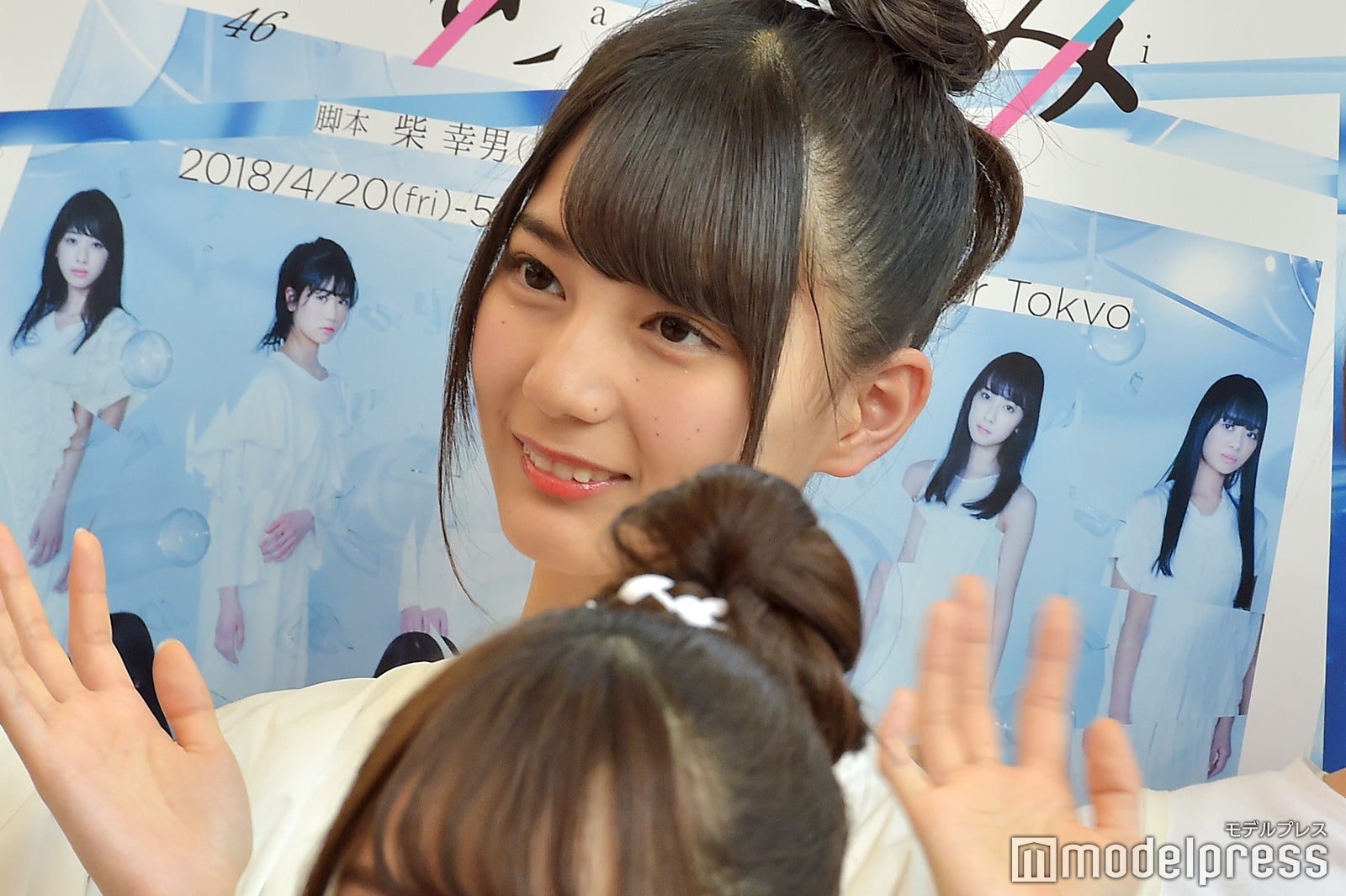 小坂菜緒 （C）モデルプレス