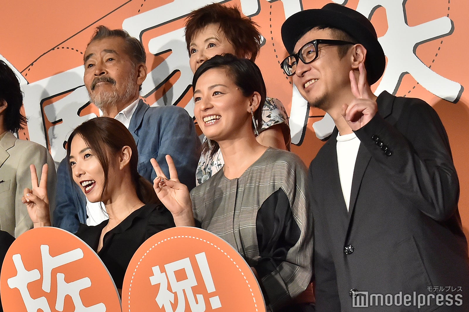 MEGUMI、尾野真千子、市井昌秀監督（C）モデルプレス