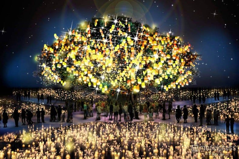 3大イルミ&マッピングが豪華競演 日本初の演出含む“史上最光”の冬イベント
