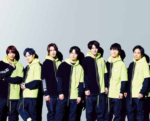 ジャニーズWEST、決めポーズを「Mステ」視聴者投票で決定