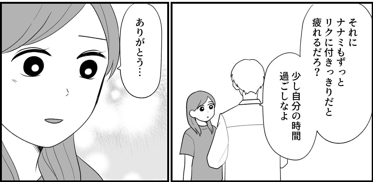2_2_3