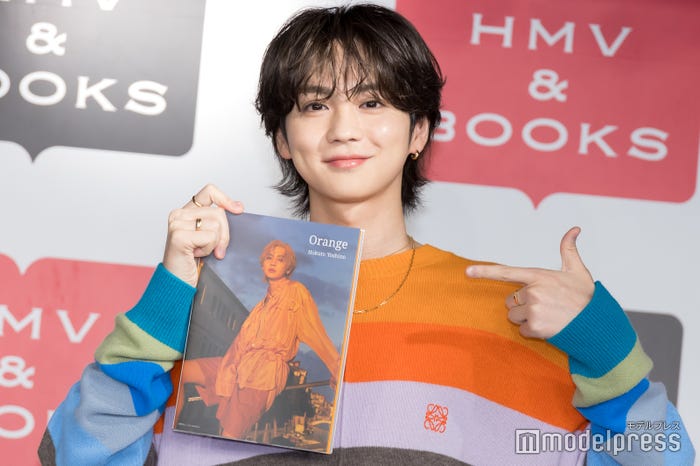 吉野北人(C)モデルプレス