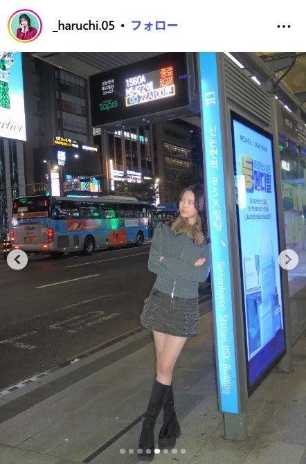 村谷はるなInstagramより