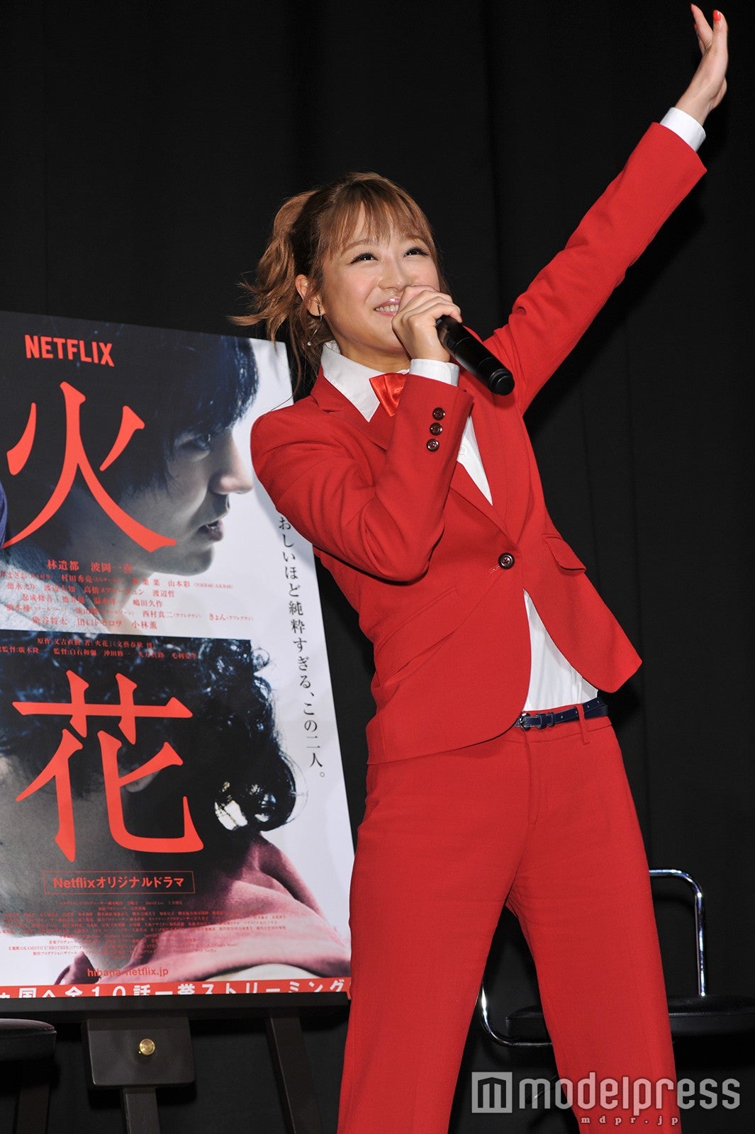 鈴木奈々（C）モデルプレス