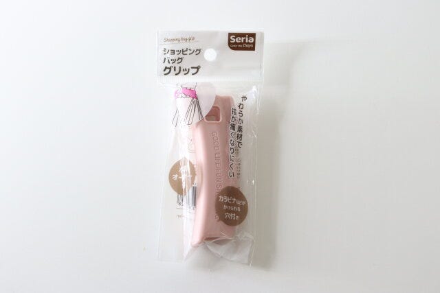 セリアのショッピングバッググリップのパッケージ