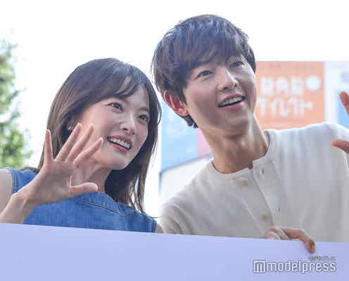 ソン・ジュンギ、学生時代に片思い 初恋ストーリーに共感「思い浮かべながら」【マイ・ユース】