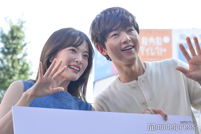 ソン・ジュンギ、チョン・ウヒ(C)モデルプレス