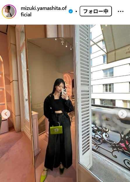 山下美月Instagramより