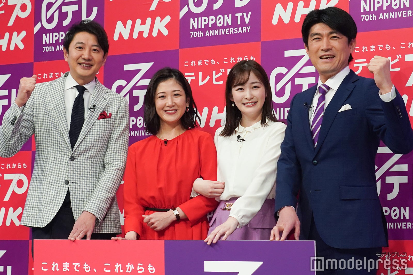 青井実アナウンサー、桑子真帆アナウンサー、岩田絵里奈アナウンサー、藤井貴彦アナウンサー （C）モデルプレス