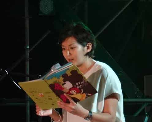 内村光良の妻、第2子妊娠の心境を語る