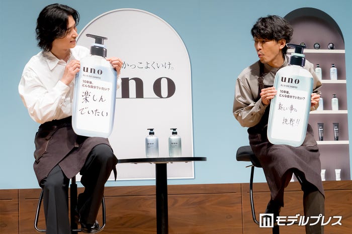 山崎賢人、藤木直人(C)モデルプレス