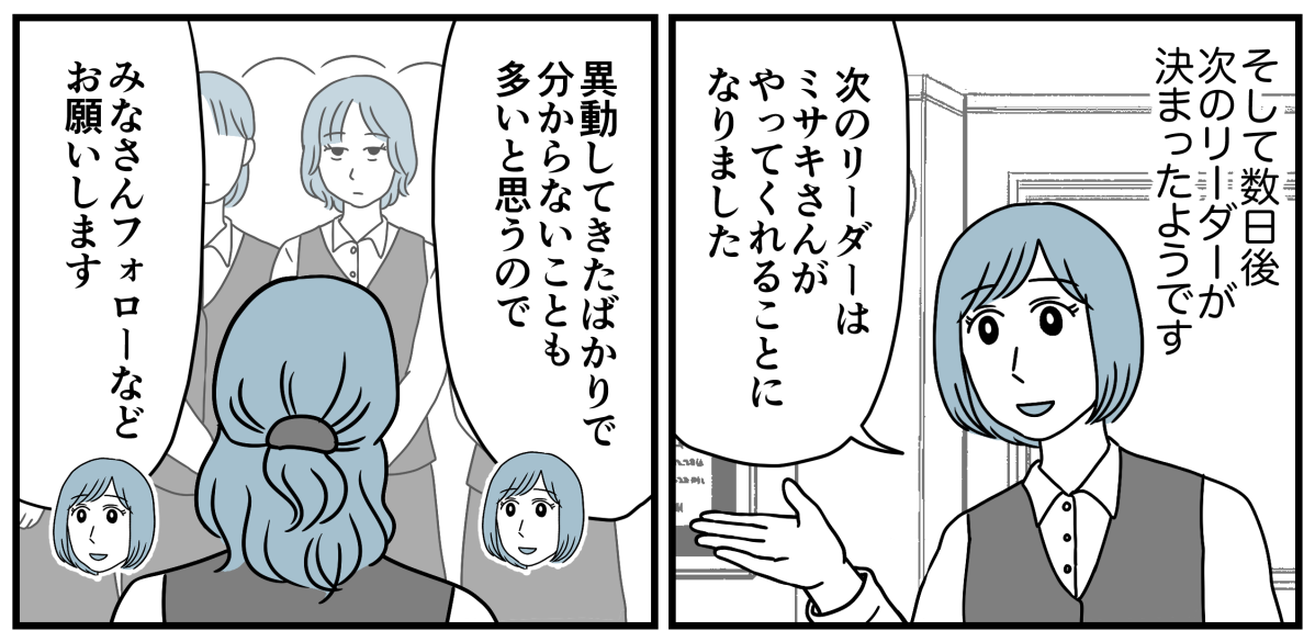 1_3_1