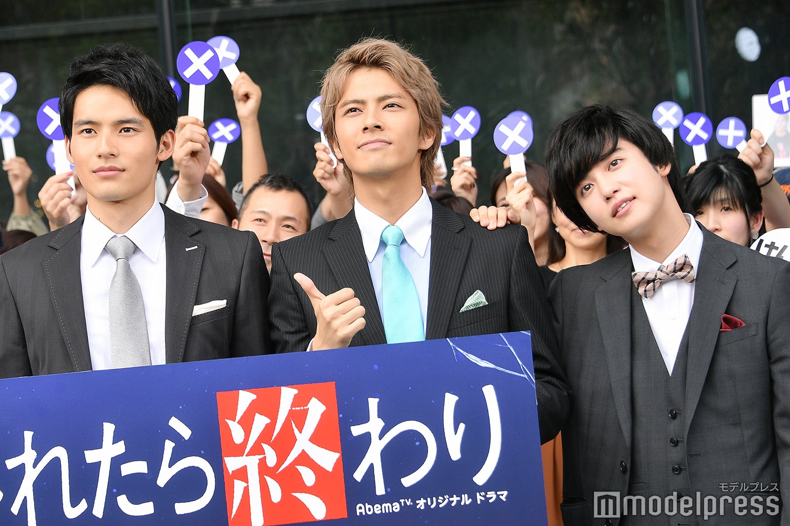 岡田建史、中尾暢樹、ゆうたろう （C）モデルプレス