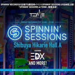 世界的EDMレーベルの日本初イベント「SPINNIN’ SESSIONS at TDME」渋谷で開催/画像提供:TOKYO DANCE MUSIC EVENT PR 事務局