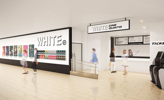 ホワイト シネクイント 新生 渋谷パルコにミニシアター 草間彌生映画上映 女子旅プレス ホワイト シネクイント 新生 渋谷パルコにミニシアター 草間彌生映画上映 女子旅プレス