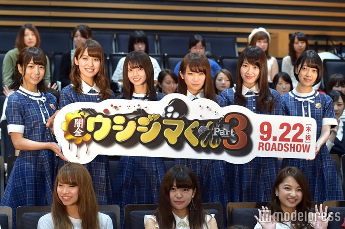 乃木坂46(左から:北野日奈子、衛藤美彩、齋藤飛鳥、秋元真夏、高山一実、堀未央奈)(C)モデルプレス