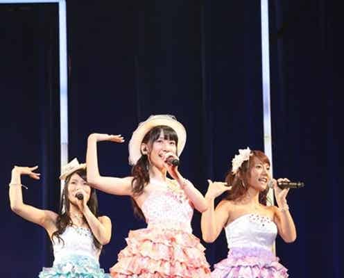 柏木由紀、21歳バースデー!メンバーからのサプライズに「今までで一番嬉しい」
