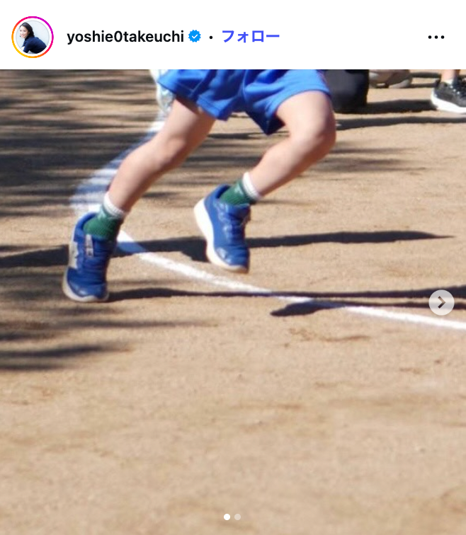 竹内由恵アナウンサーInstagramより